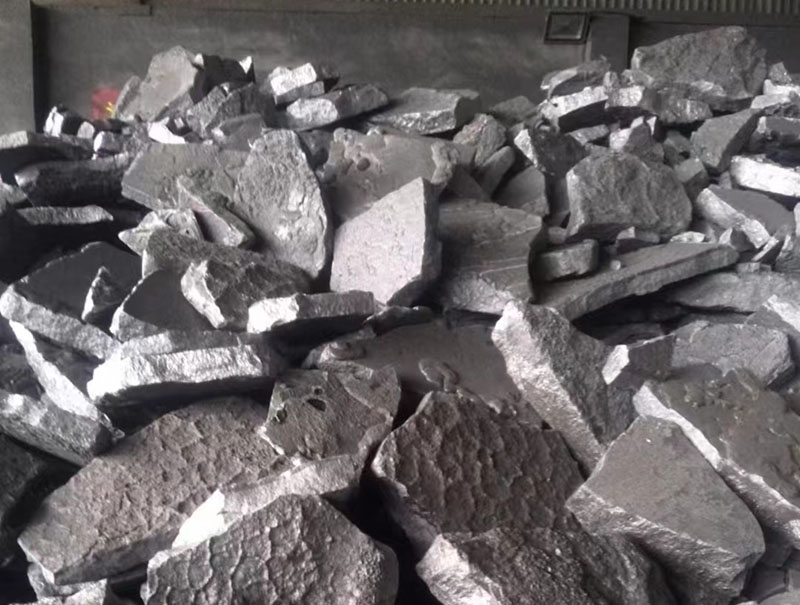 低鋁低碳硅鐵